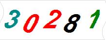 һ