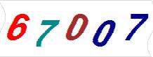 һ
